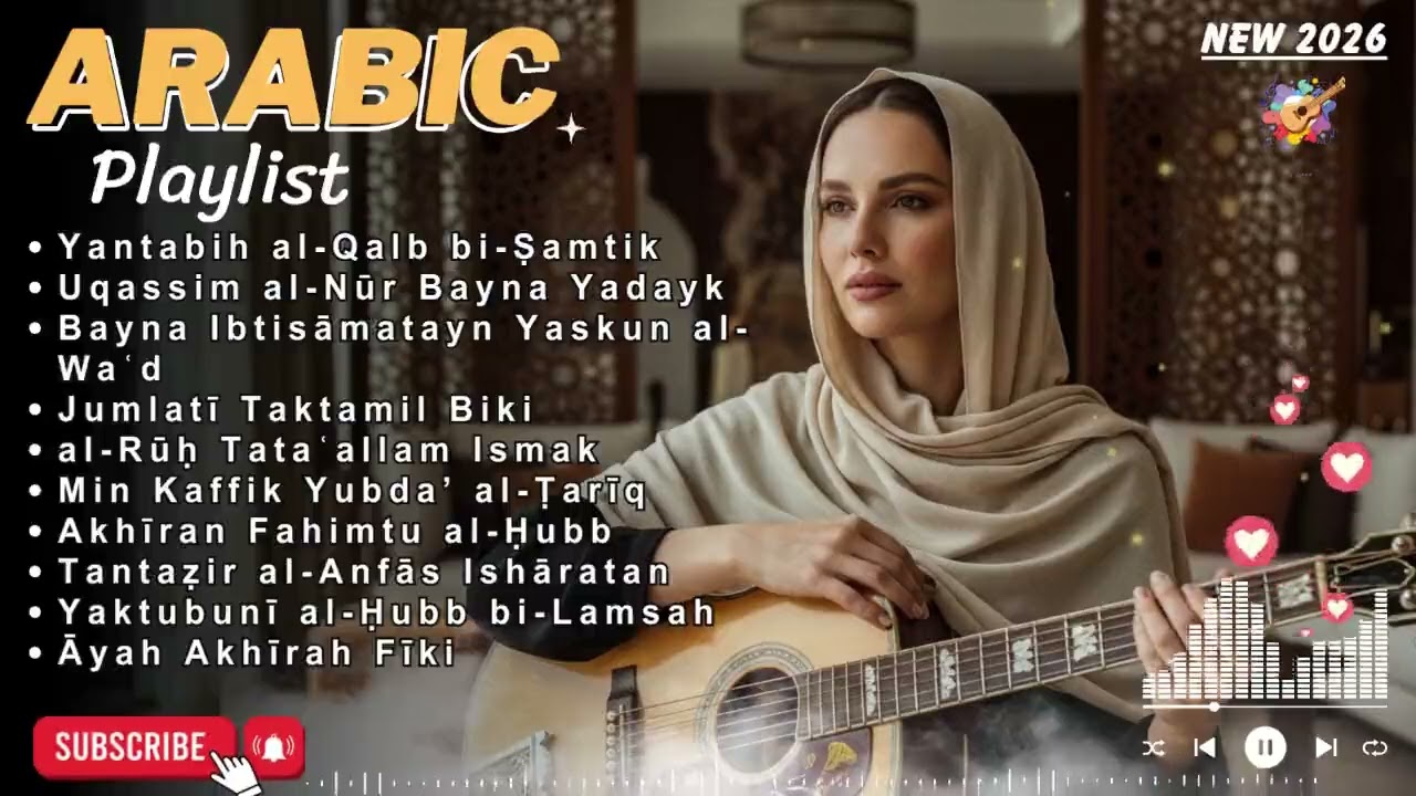 Top 20 Arabic Love Songs for Lonely Night 🌌 | Romantic Chill Music Playlist
