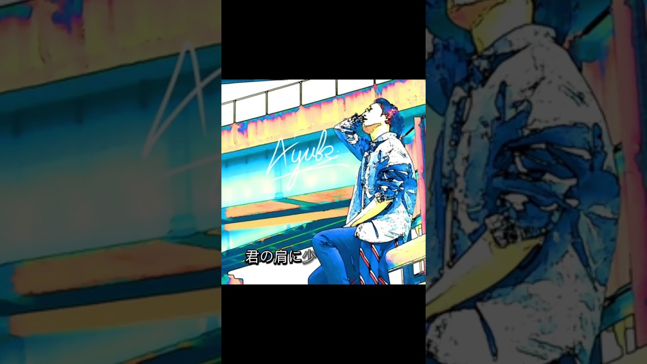 歌いやすいように歌詞字幕いれてみました◎