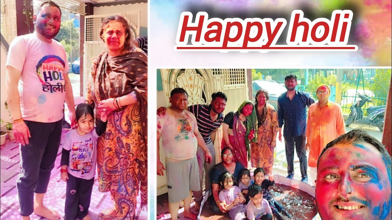 Hamari Gai kuchh is tarah Se Holi 🤗