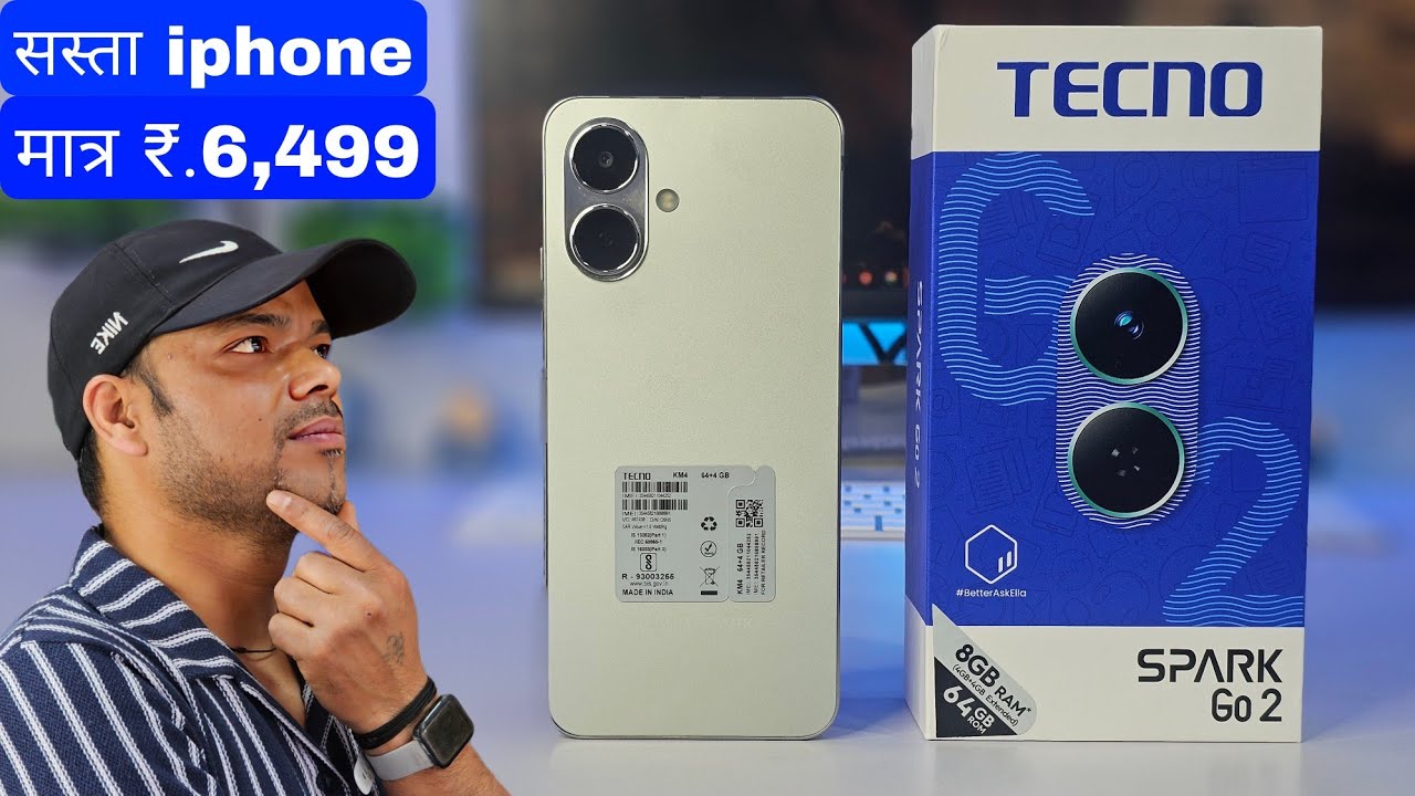 Tecno Spark GO 2 || Unboxing || Review || Camera || Price || Full Details