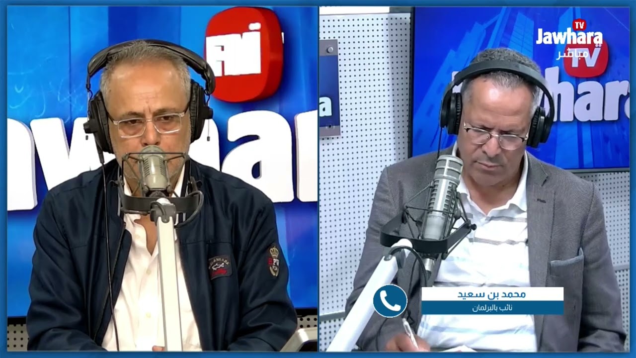 الكشف عن كواليس جريمة بشعة راح ضحيتها حارس ضيعة