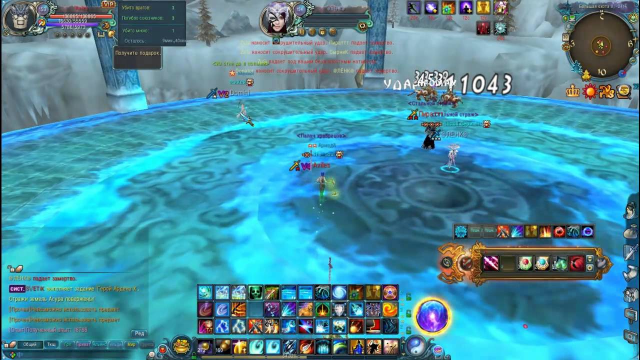 jade dynasty pvp умбра нефрит (Axiles)