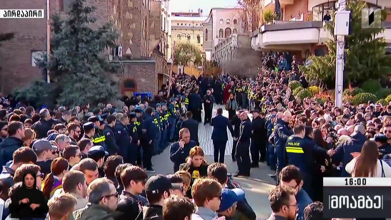 საქართველოს კათოლიკოს-პატრიარქი გარდაიცვალა