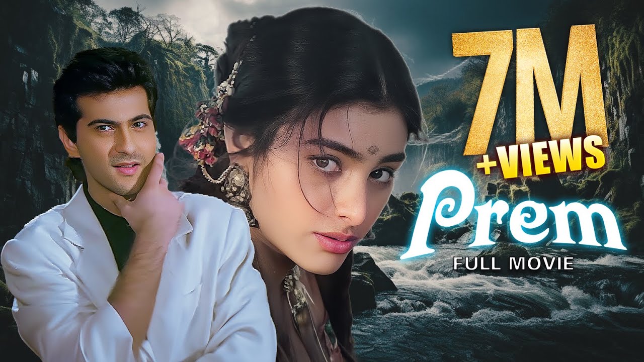 Prem (1995) 90s Ki Blockbuster Romantic Hindi Movie - Sanjay Kapoor, Tabu, Aruna Irani - Love Story
