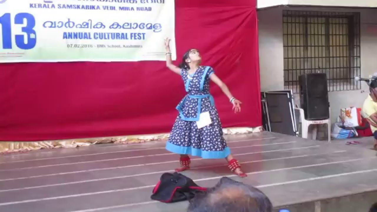 Maduthe Folk Dance Performed by Abhirami Aneesh Nair