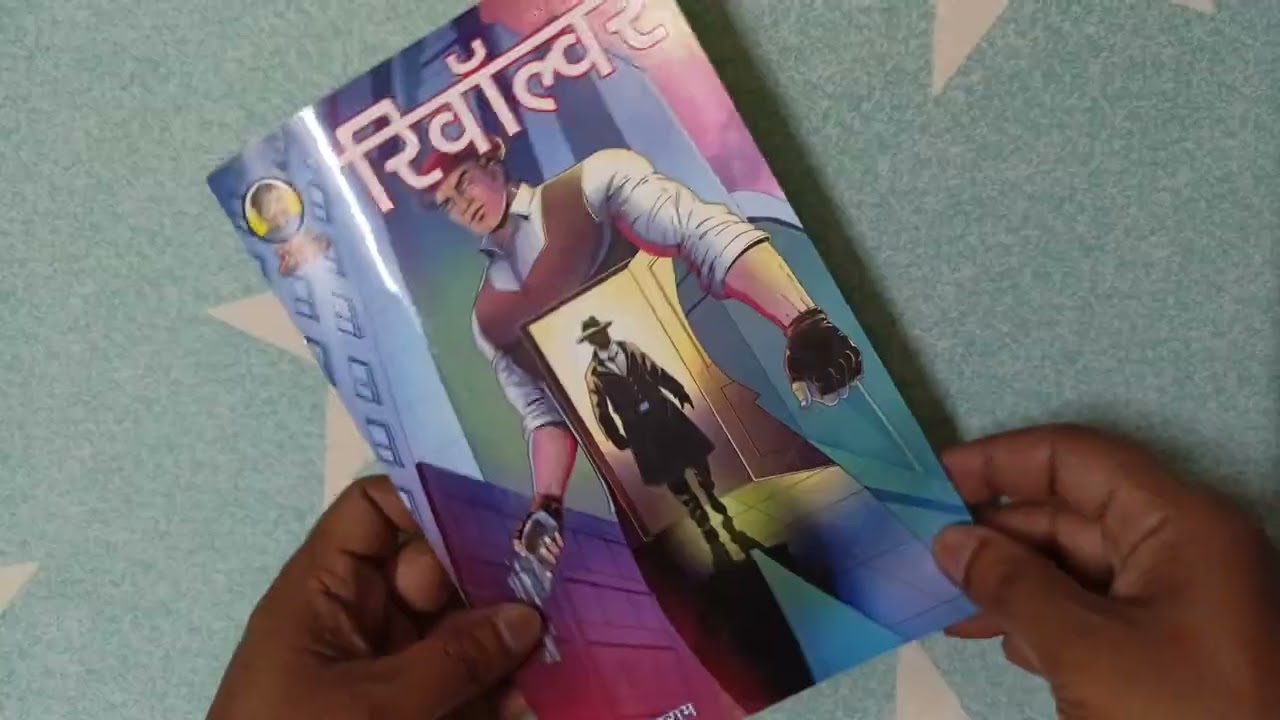 Revolver/Fenil comics/Hindi comics/Buy Comics on www.kabircomics.com & on call/whatsapp @ 7973436464
