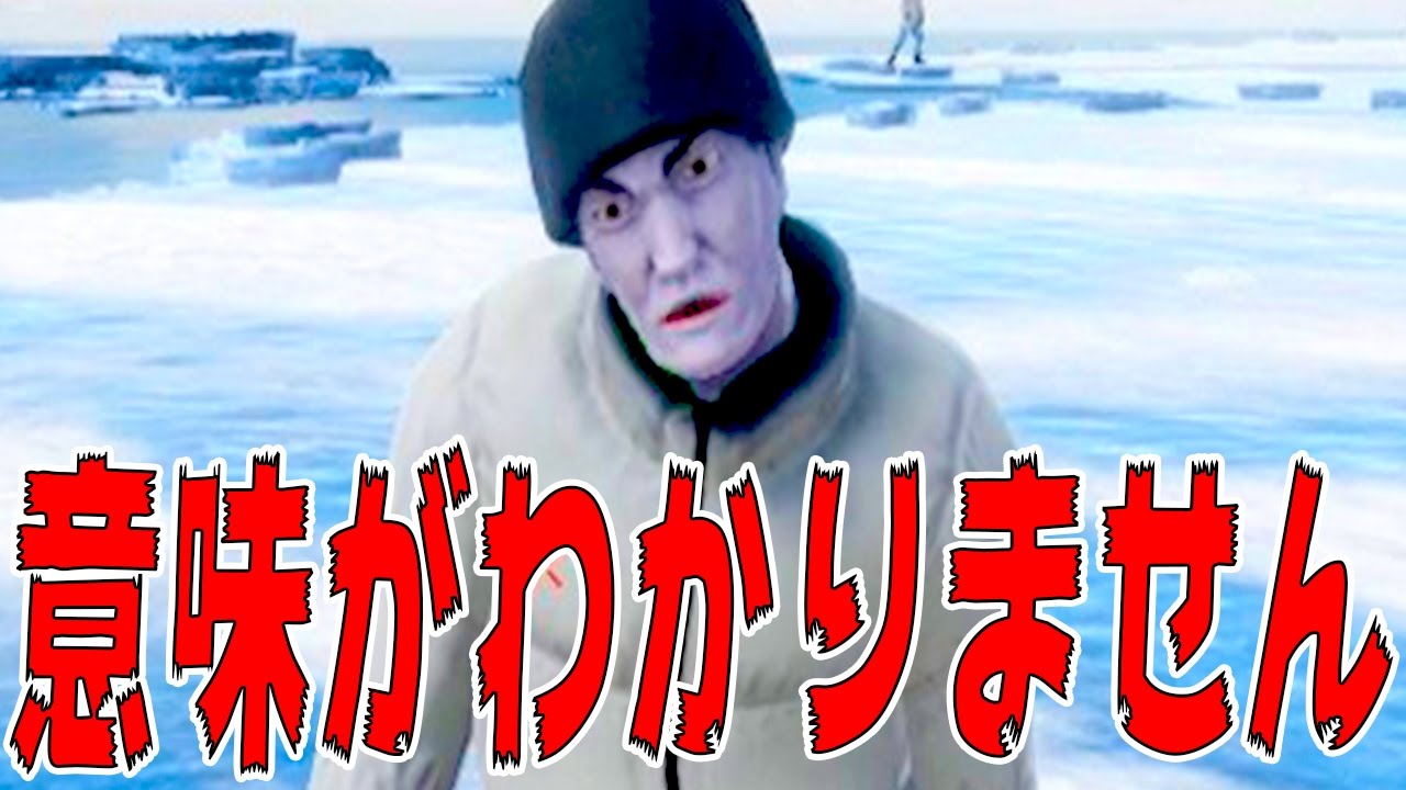 途中から完全に別ゲーになる氷上マイクラが凄かった