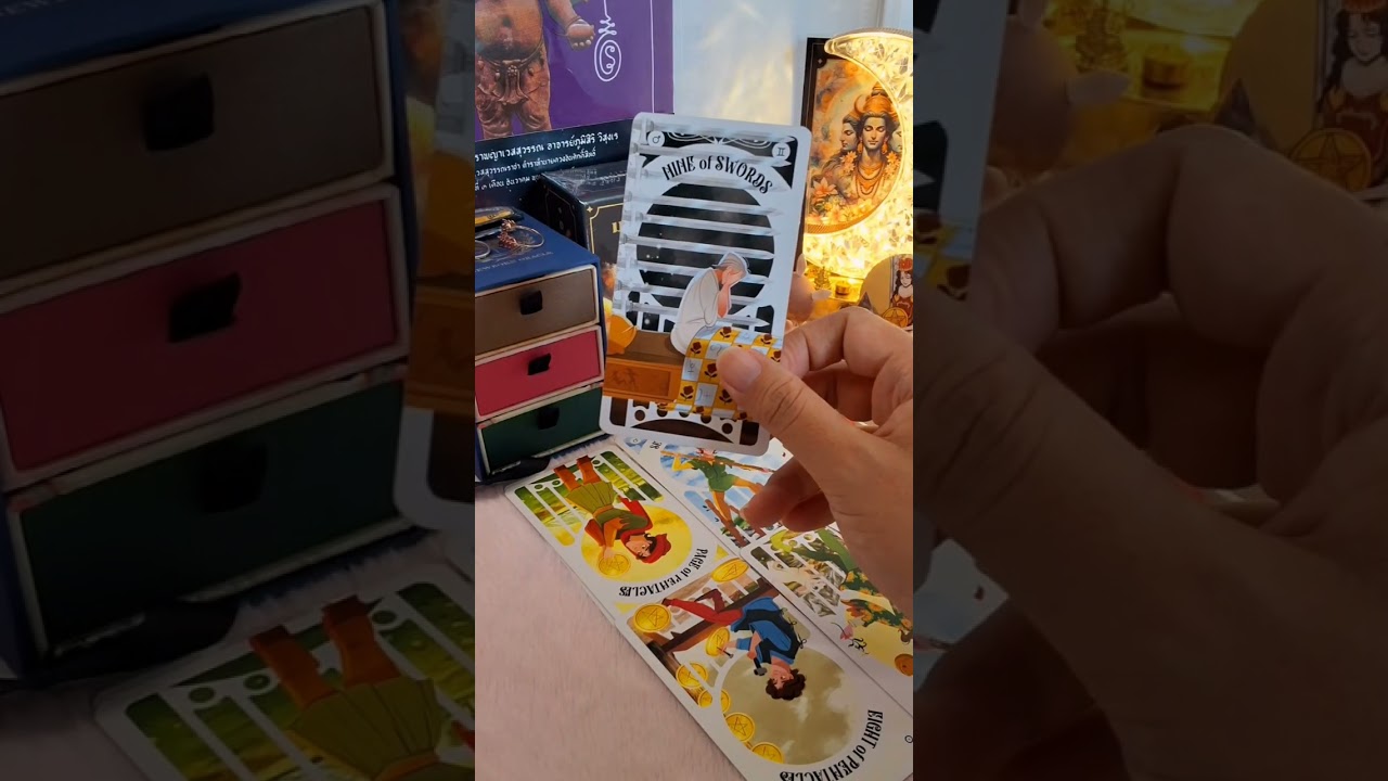 คุณรักเค้า แล้วเค้าละรักคุณบ้างไหม Random of love Tarot