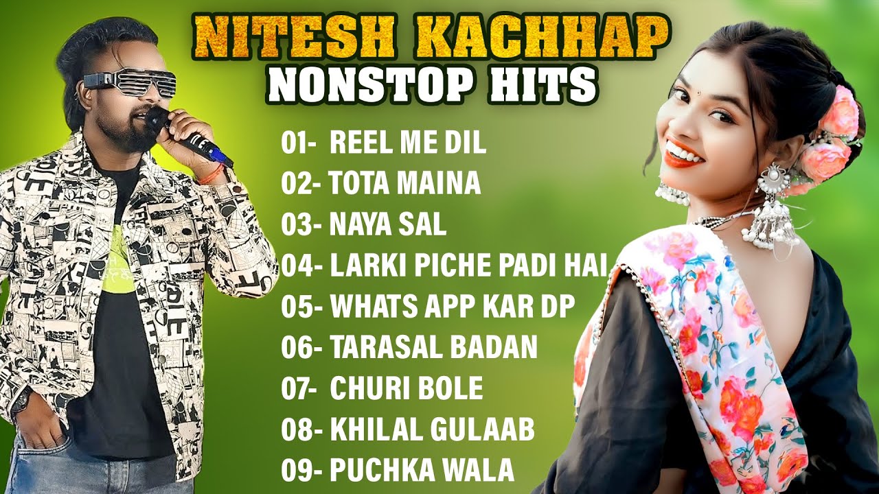 Reel Me Dil | Nitesh Kachhap Nonstop Song | New Nagpuri Song #niteshkachhap | Nagpuri DJ Remix