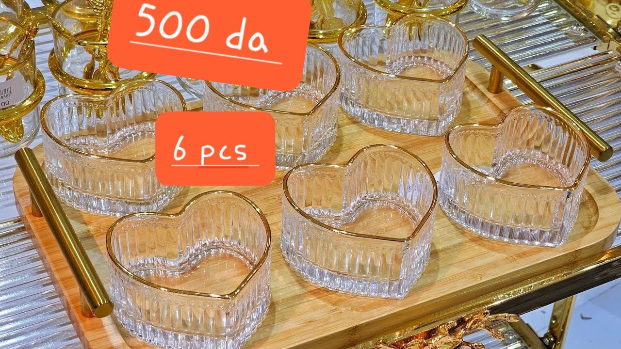 دارالقلاليل للاوني المنزلية#اواني_2025 #تيبازة بلدية حمر العين يسار بنك تنميه #algérien  