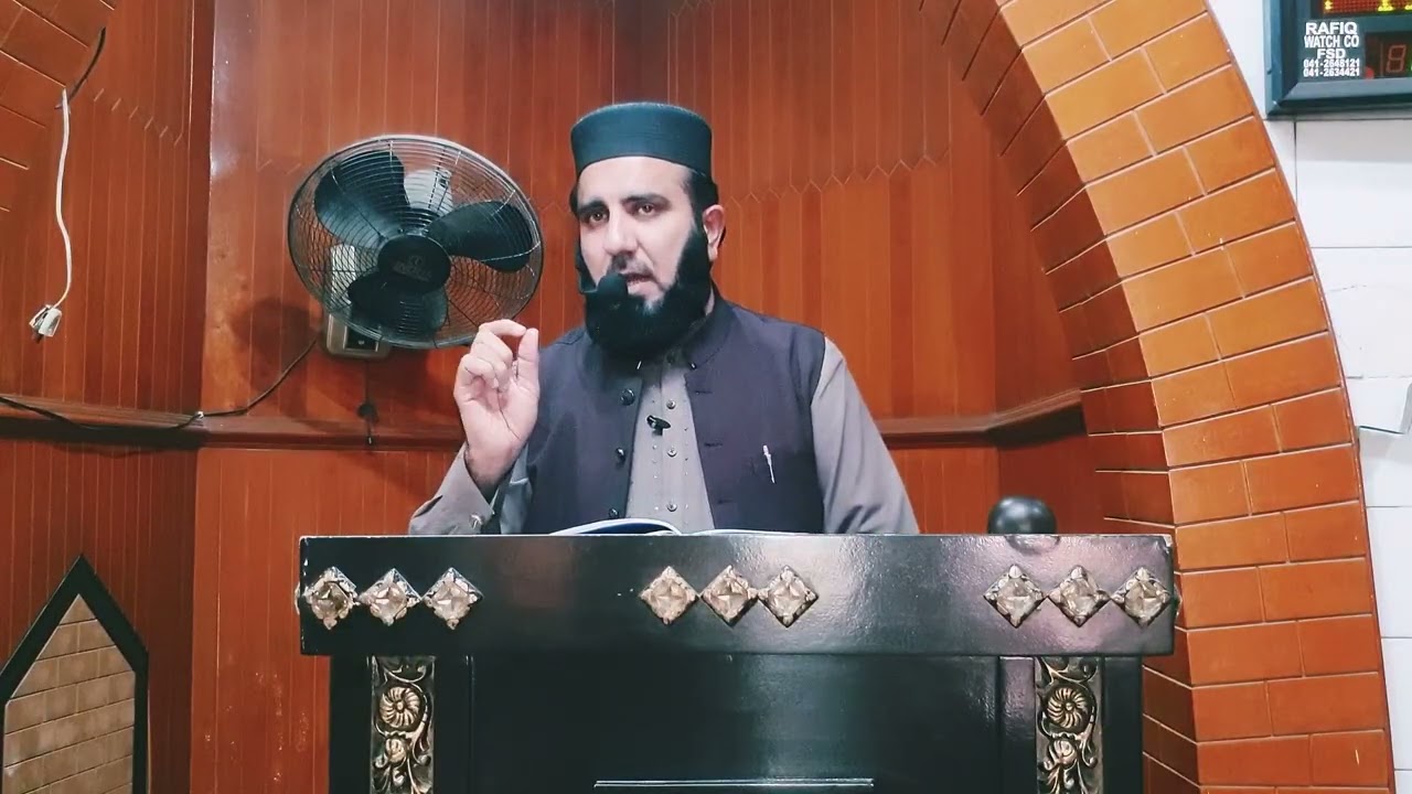 khatarnak gunah |  19 December 2025 | Hafiz M Saeed Farooqi