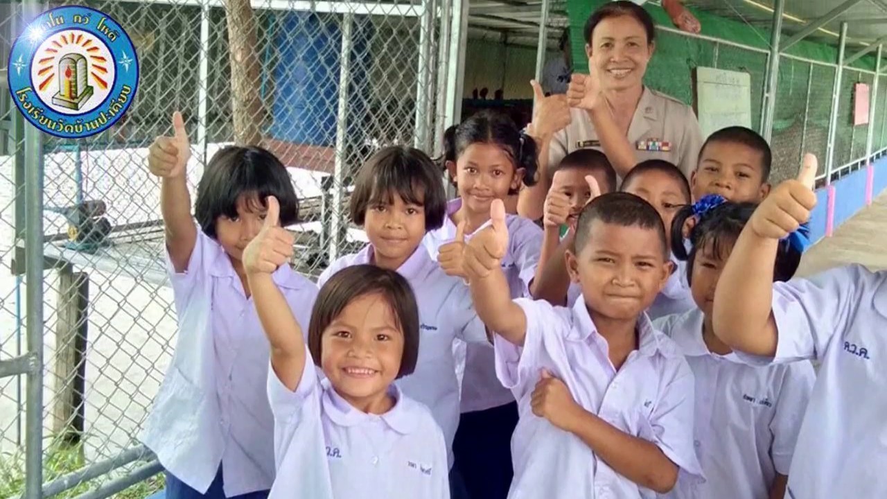 wadbanpakhiab