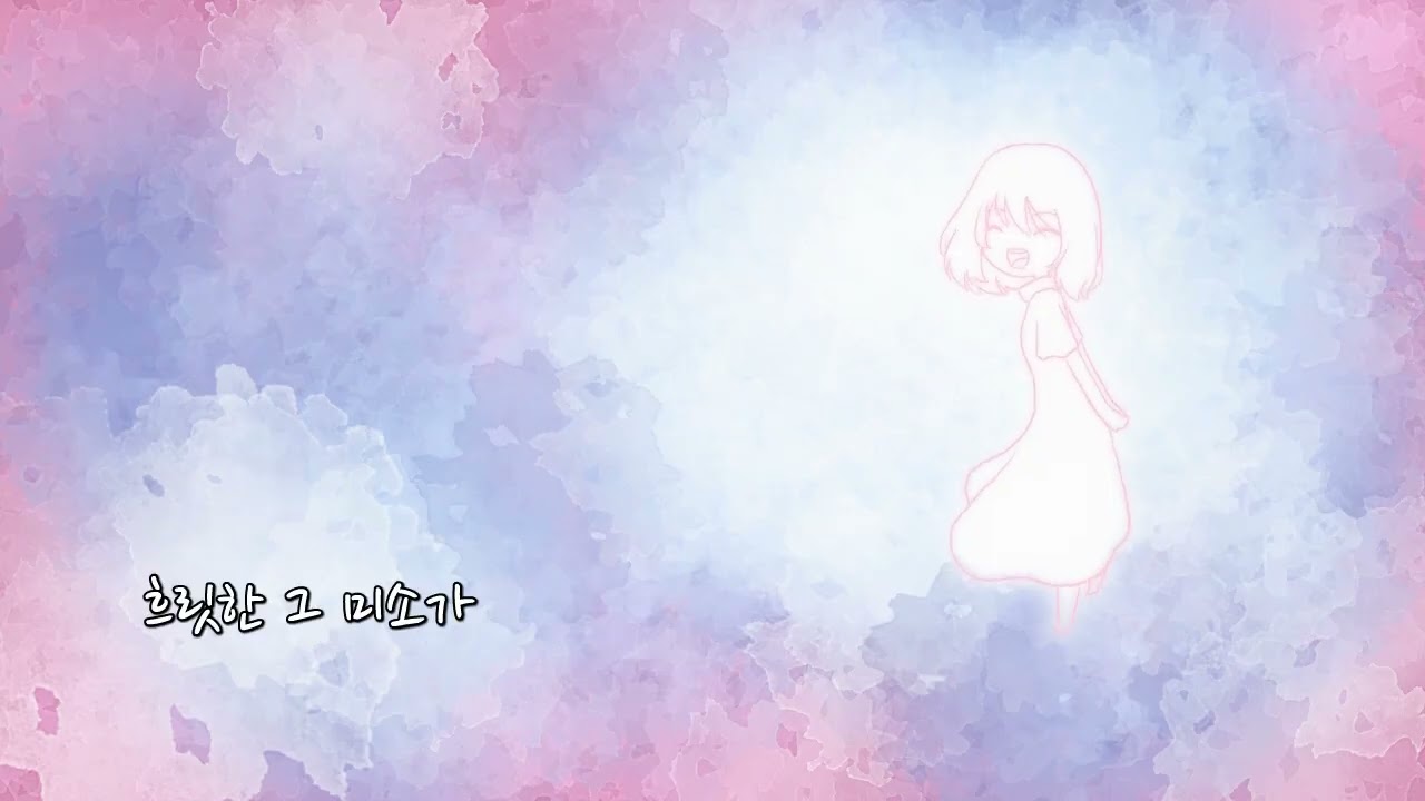 [Ai음악] 꿈 속의 그녀