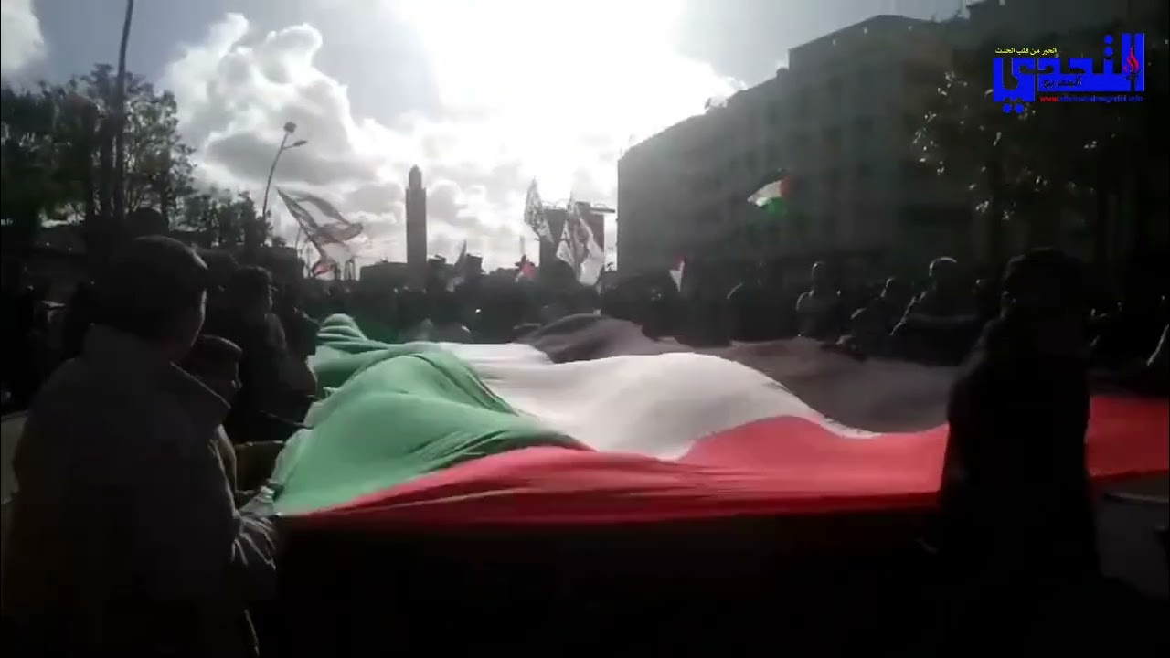 الدار البيضاء.. شوارع ابن امسيك تعرف انطلاقة مسيرة للتضامن مع الشعب الفلسطيني