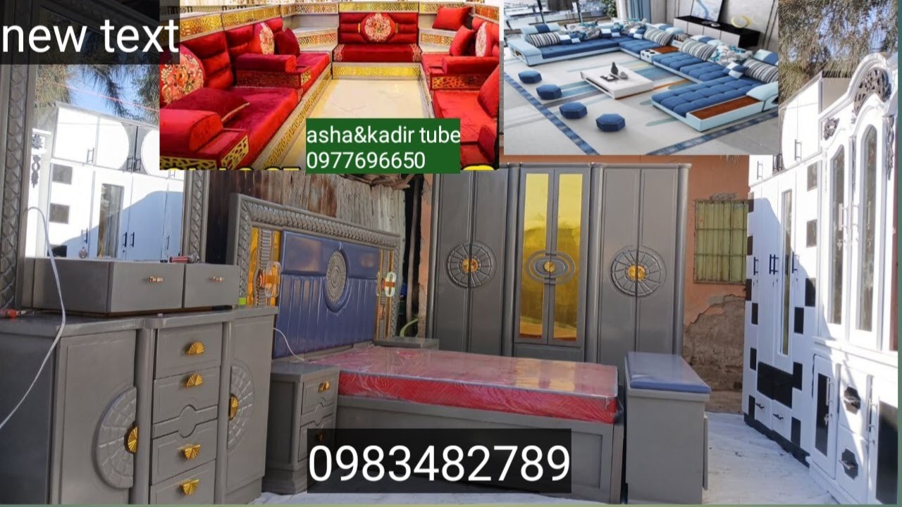 Meshaale qarshii 177,000 Bitaame mashaa Ahall jedha issinis 0977696650 bilbilu meshale kaba bitadhaa