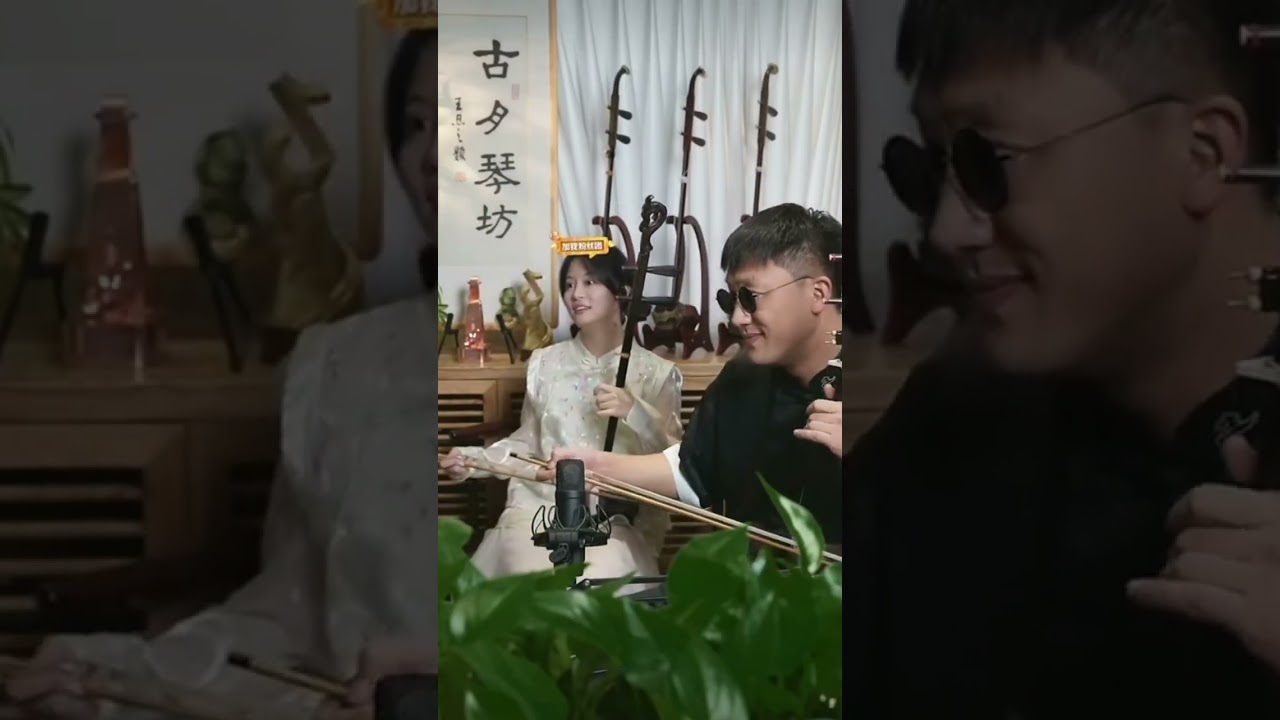 让悲伤变快乐 #二饼力哥 #chinesemusic #音樂 #music 