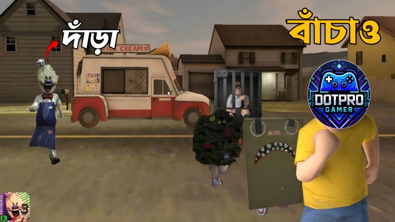 পাগলা Rod এর হাত থেকে বাঁচা 😱 | Ice Scream 3 Full Gameplay in Bangla | DotPro Gamer