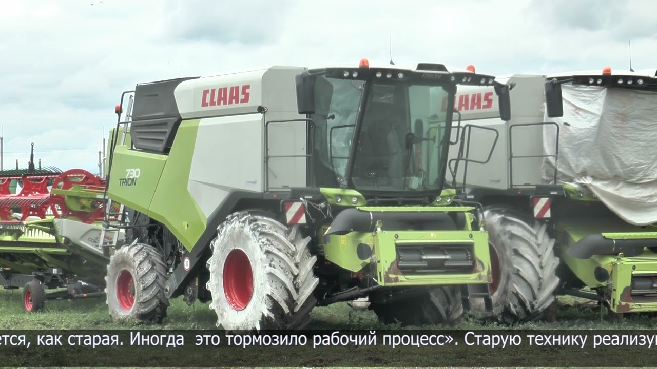 В ТОО «Атамекен Агро» полностью обновили автопарк сельхозтехники