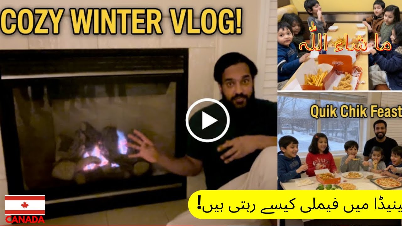 🔥 Cozy Winter Life in Canada 🇨🇦 | Family Vlog, Halal Food & Home Cooking 26 Dec 2025