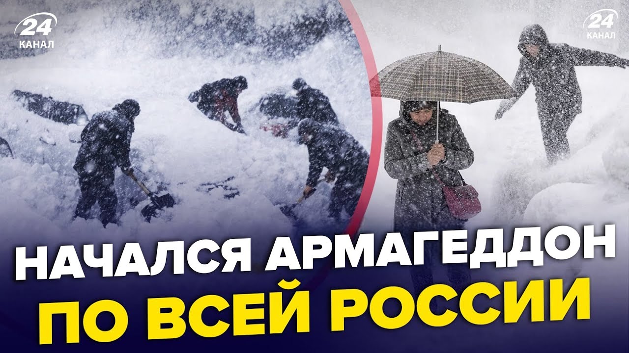 ⚡️Началось! КОНЕЦ СВЕТА в РФ. Камчатки БОЛЬШЕ НЕТ. ЖУТКОЕ ЧП: Снежные ЛАВИНЫ сносят города