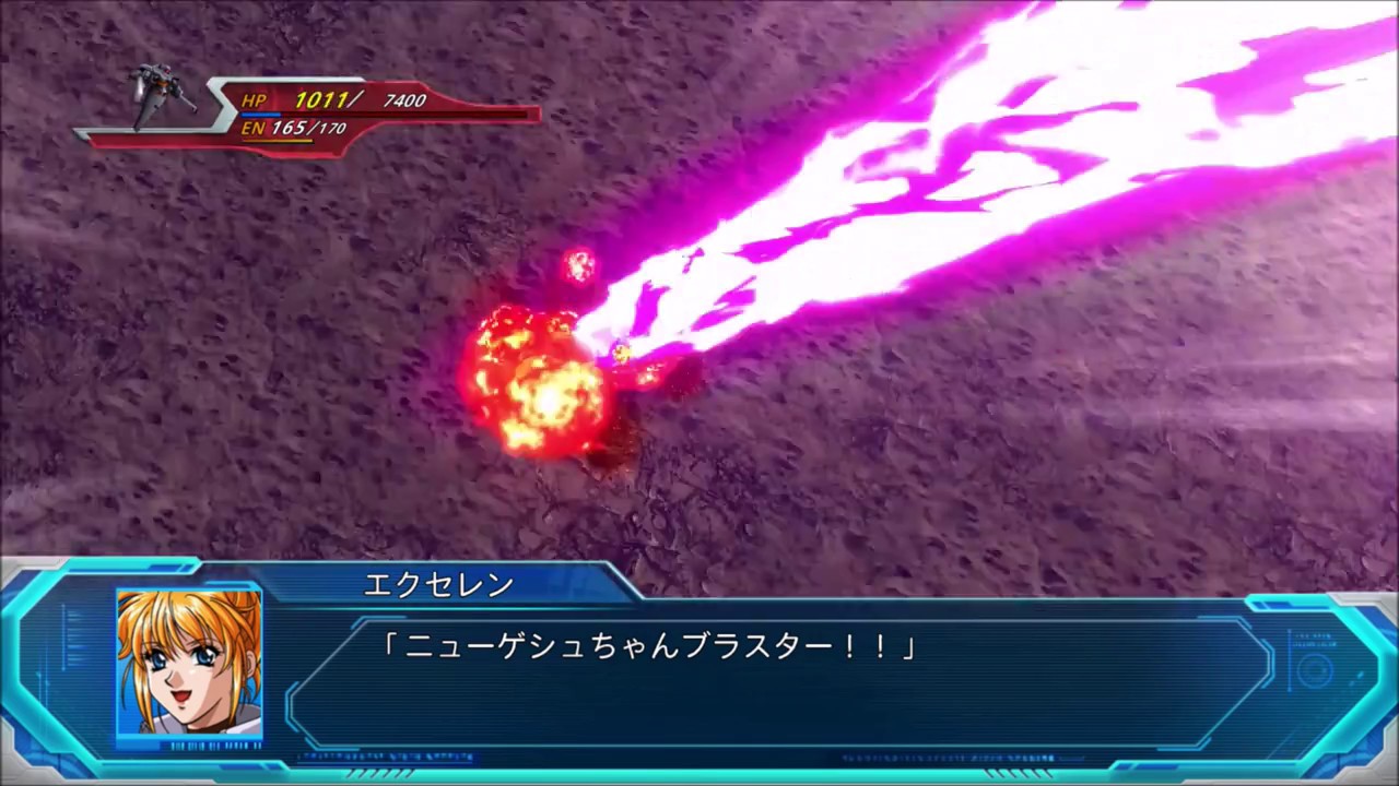 ゲシュペンスト・ハーケン（エクセレン）フェニックス・ショウダウン スパロボOG ムーン・デュエラーズ