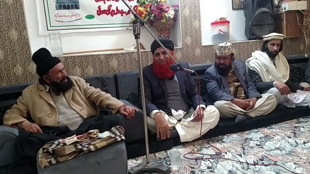Azeem Khatab Alama Bashir ul Qadri Sahib (Thanda Maira)abbottabad,23/02/25