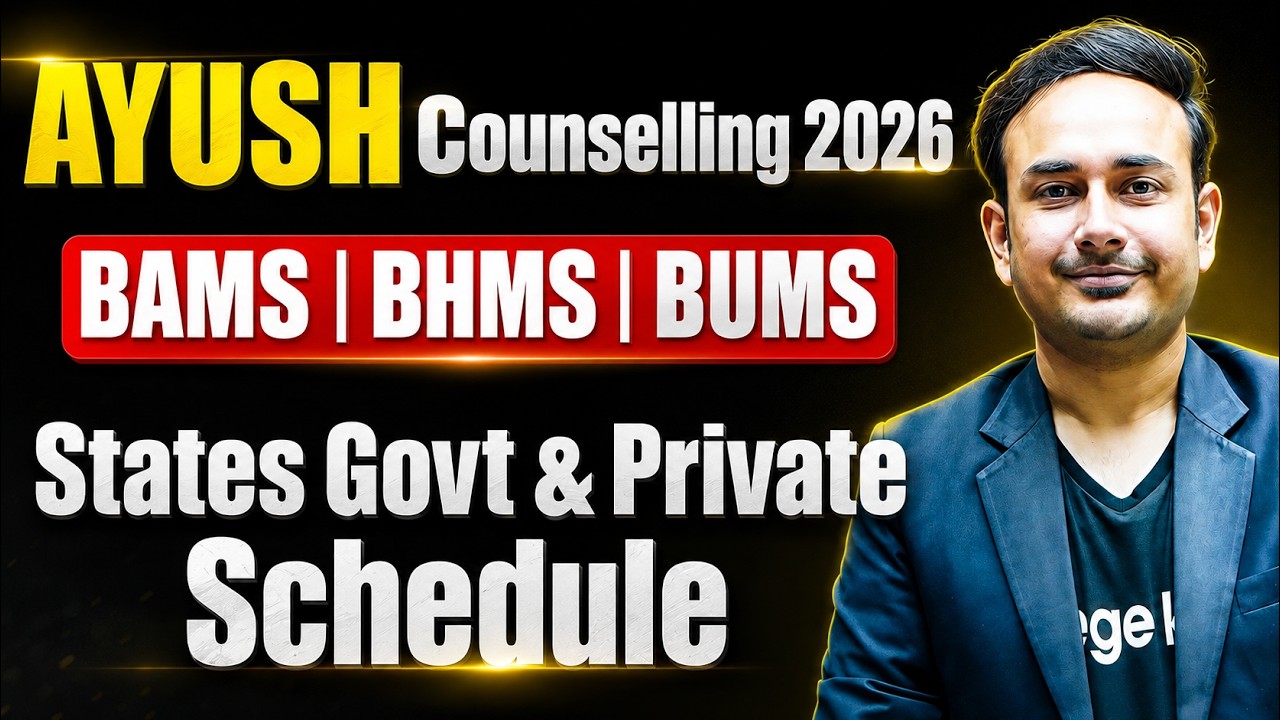 AYUSH State & Private Counsellings Schedule 2026 #bams #bhms #neetcounselling2026
