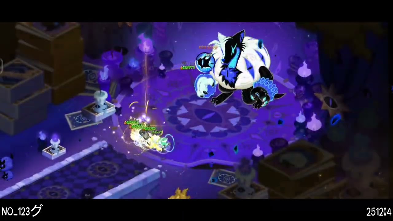 姜饼人王国丨双面谎言 (专家等级）丨NO_123グ #cookierunkingdom 