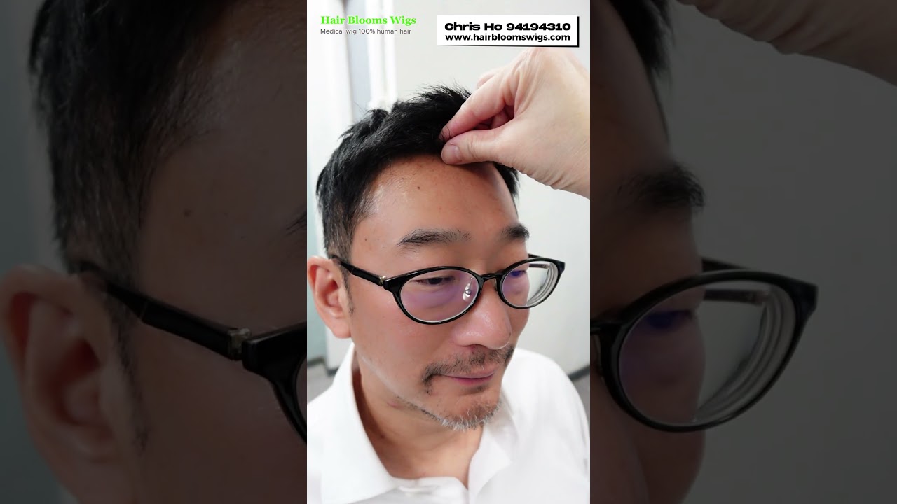Hair Blooms Wigs 男士髮片，輕鬆改變造型 Men's Hairpiece: Easily Change Your Look 