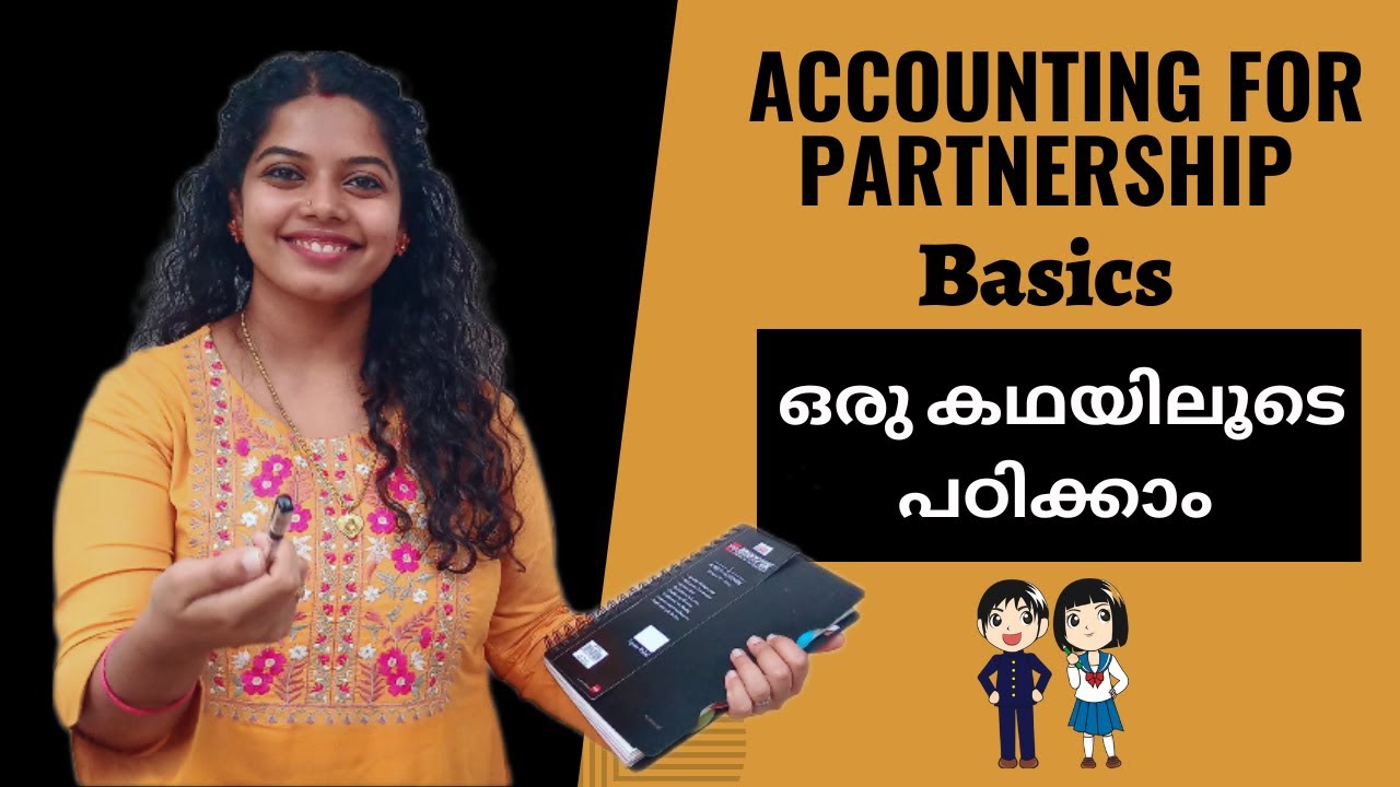 Accounting for Partnership Business |  Basics