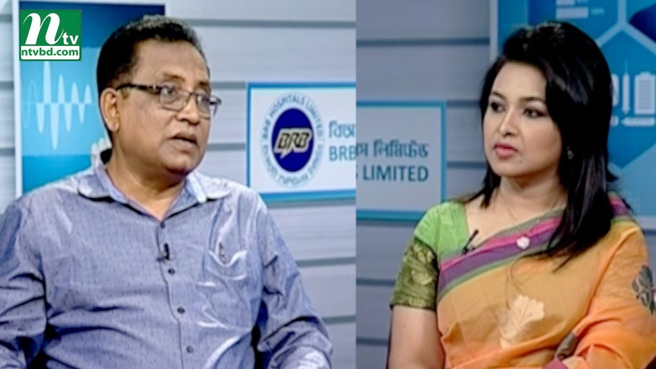 শিশুদের খিঁচুনির সমস্যা সমাধানে করণীয় | স্বাস্থ্য প্রতিদিন ৩১৬০ | ডা. রিয়াজ হোসেনের পরামর্শ