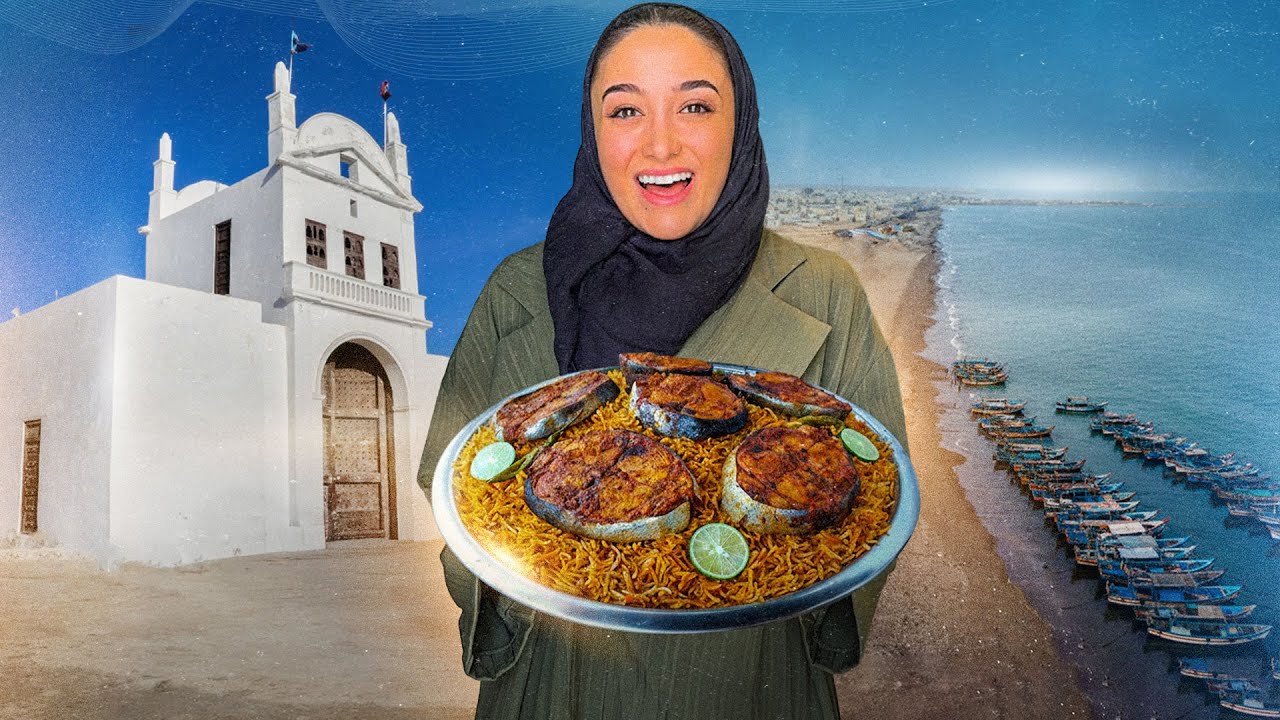 طبخنا صيادية على شواطئ مدينة الشحر في اليمن 🇾🇪
