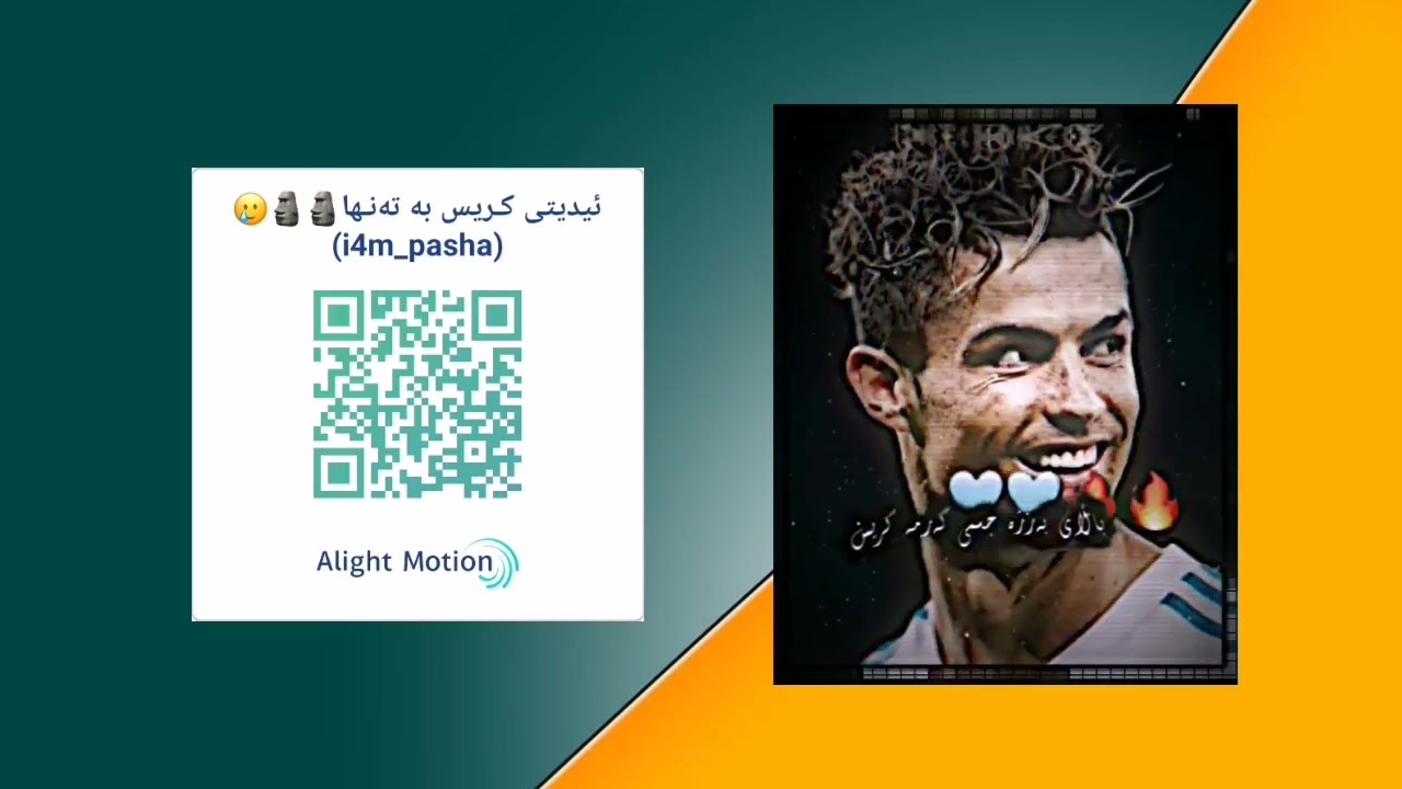 52 کۆدی ئەڵایت مۆشن😍🔥