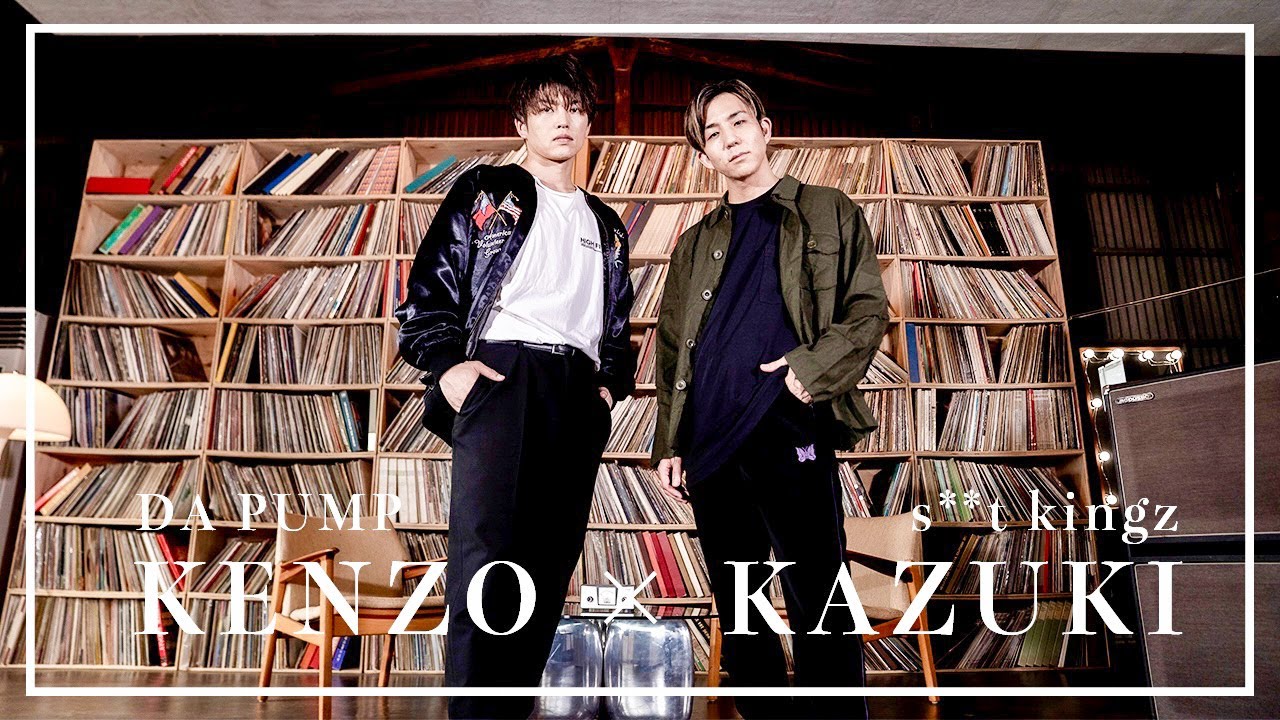 【世界大会優勝】s**t kingz kazuki × DA PUMP KENZO【踊ってみた 】