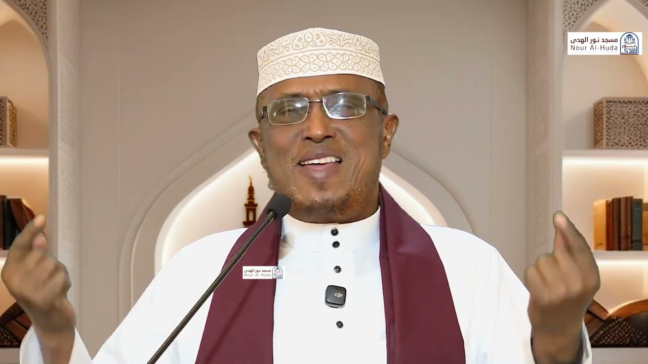 Waxyaabaha umadaha Halaaga Sheekh Maxamed Dirir