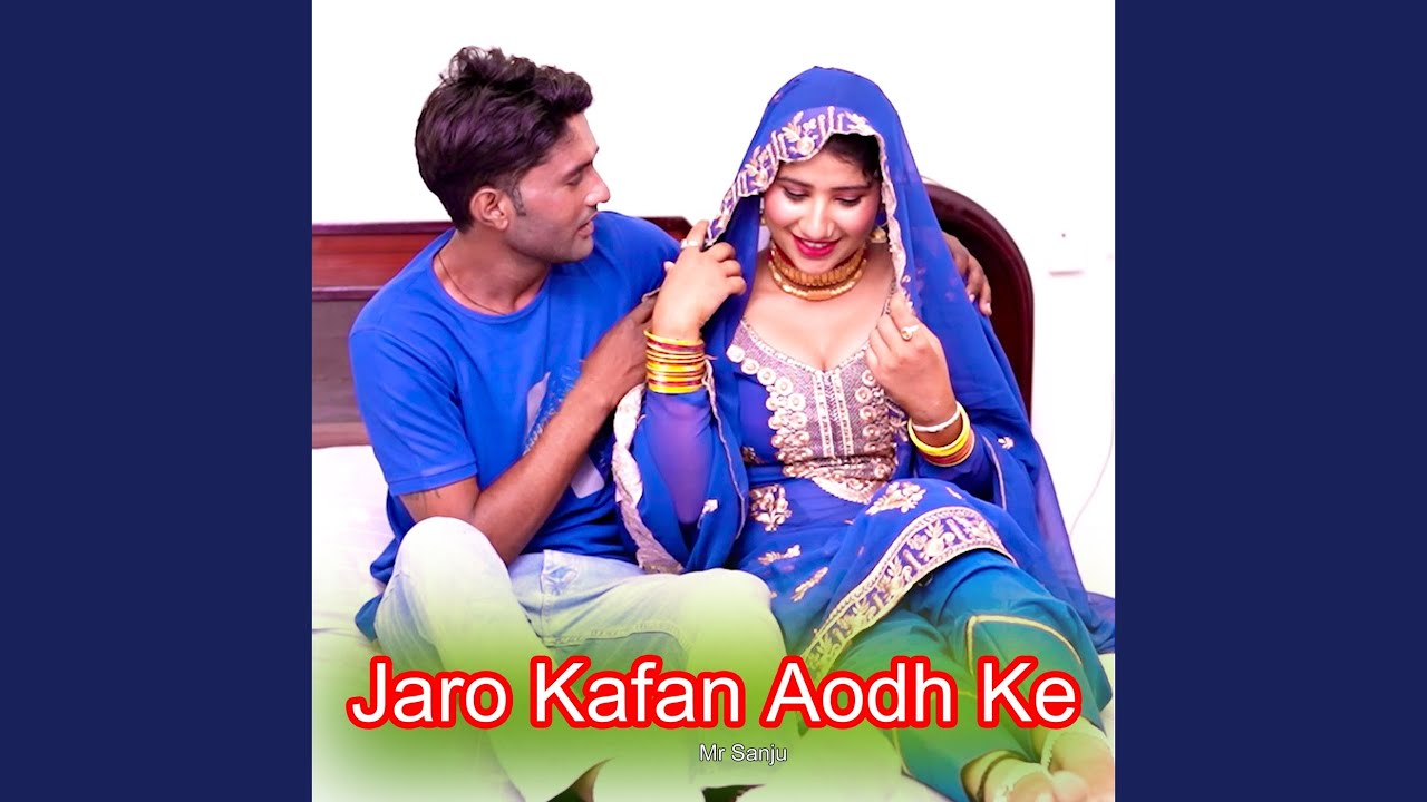 Jaro Kafan Aodh Ke