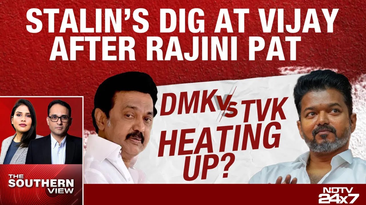 Tamil Nadu Election 2026 | MK Stalin Vs Actor Vijay Heats Up, Congress MP Talks Coalition!