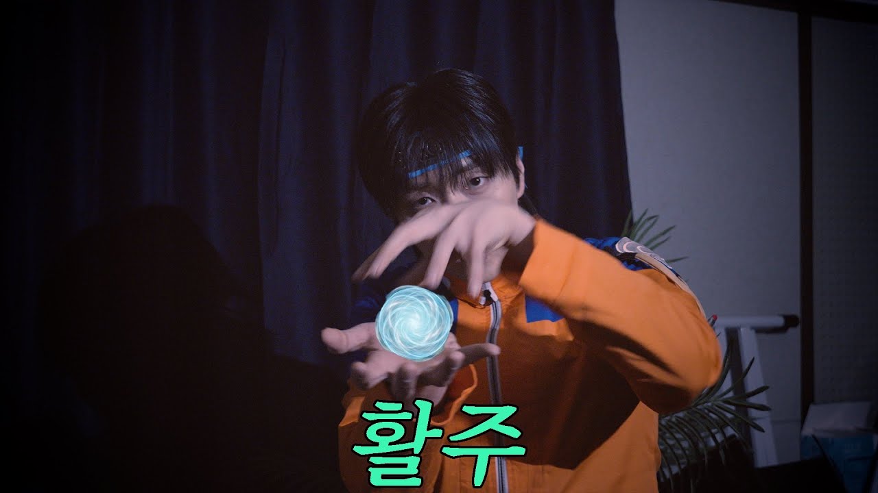 산들아 