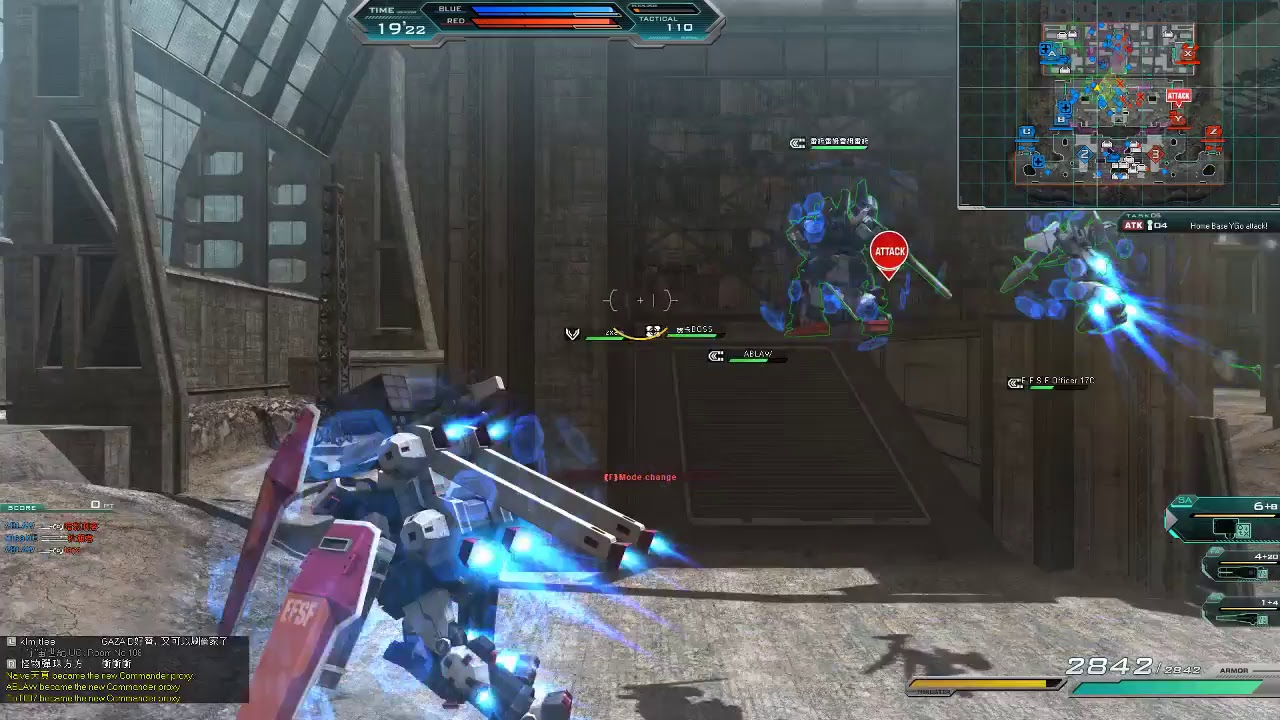 Gundam Wars Online - English