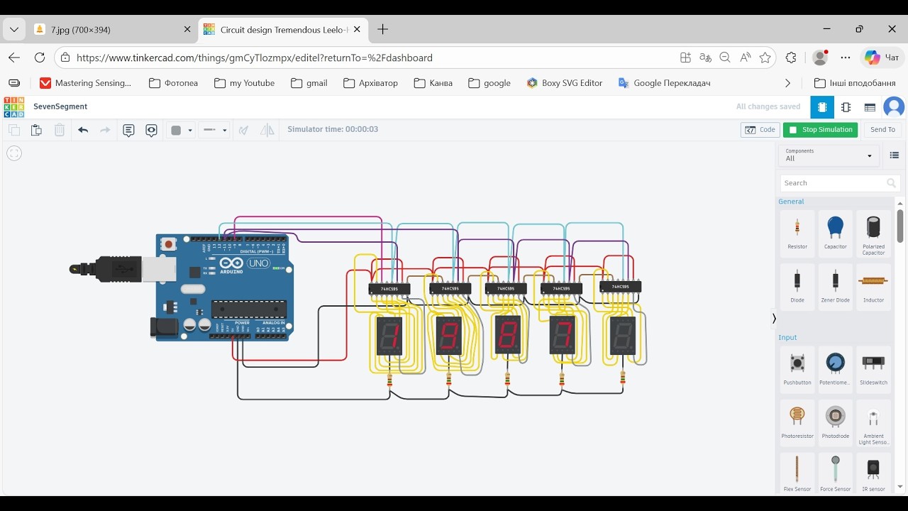 Працюємо з семисегментним індикатором з використанням Arduino та мікросхеми 74HC595