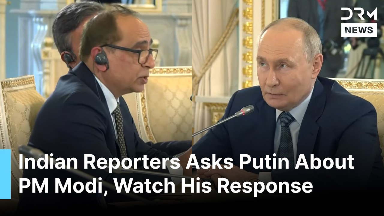 Индийский репортер задает Путину вопросы о предстоящем визите, БРИКС и премьер-министре Моди на с...
