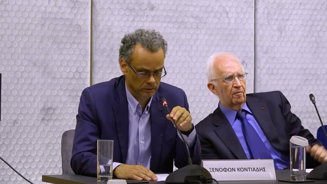 Εκδήλωση: Η Κοινοβουλευτική Μειοψηφία