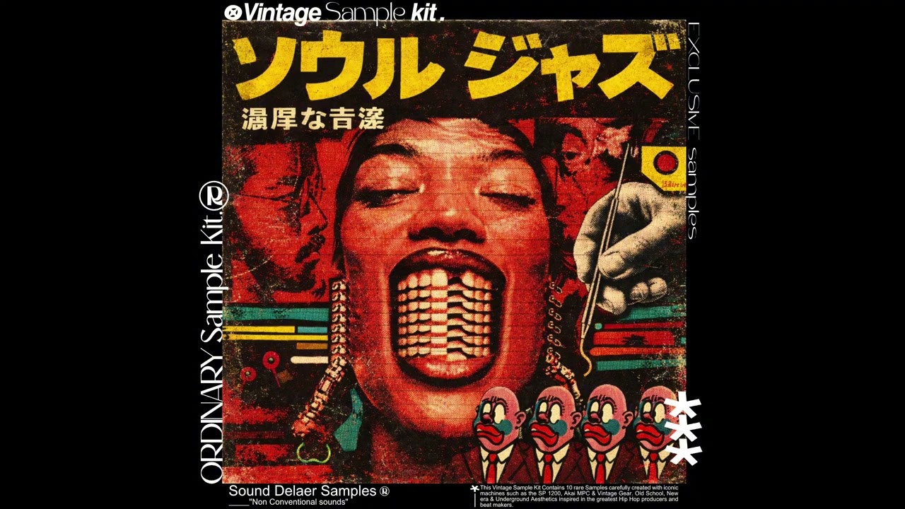 (FREE) JAZZY & SOUL VINTAGE SAMPLE KIT 