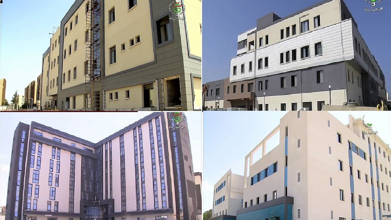قرب استلام اربع مستشفيات متوسطة الحجم بولاية الجزائر: تعرفو على البلدية المعنية