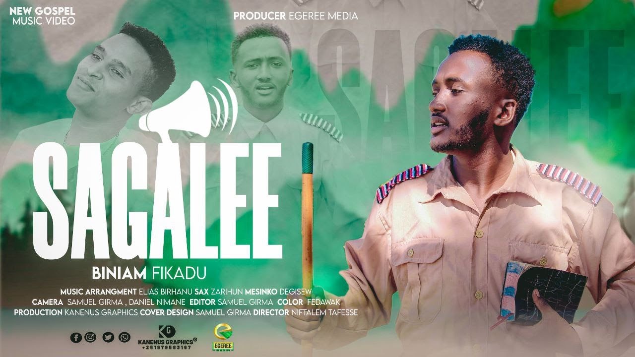 BINIAM FIKADU: SAGALEE