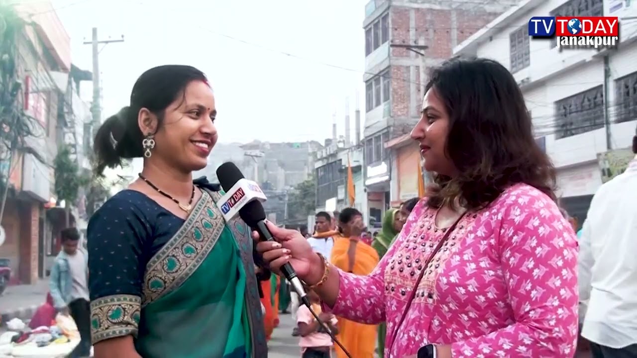 अन्तःगृह परिक्रमा जनकपुरधाम | मिथिला माध्यमिकी परिक्रमा सम्पन्न | Parikrama Sampanna