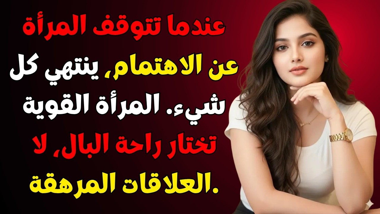 خمسة أجزاء من الجسم تلاحظها النساء فوراً لدى الرجال فوق سن الستين | علم النفس الأنثوي