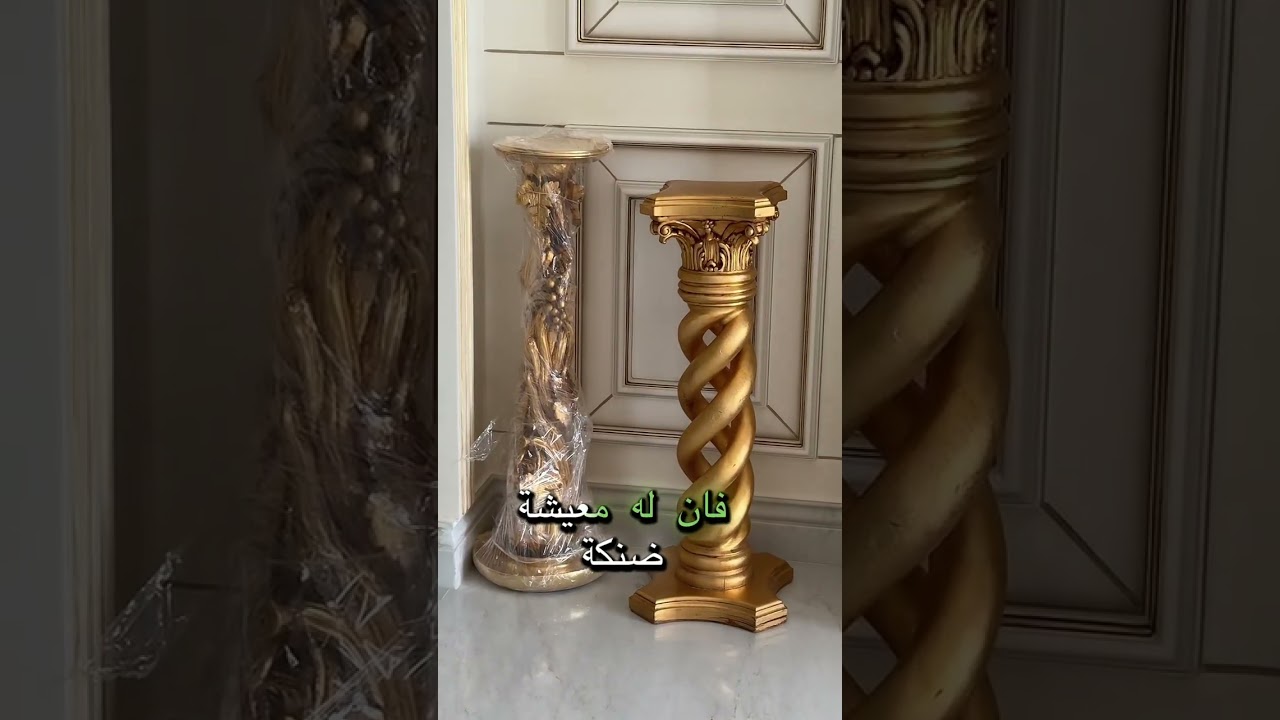 ابواب