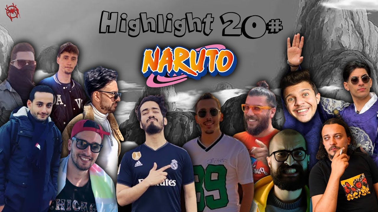 Tunisian Streamers Highlights #20 (Bi5i・M3KKY・D0wn・Loujey・Dahma・Leith・Psyco-M・Parker・Gooba・B10・Skan)