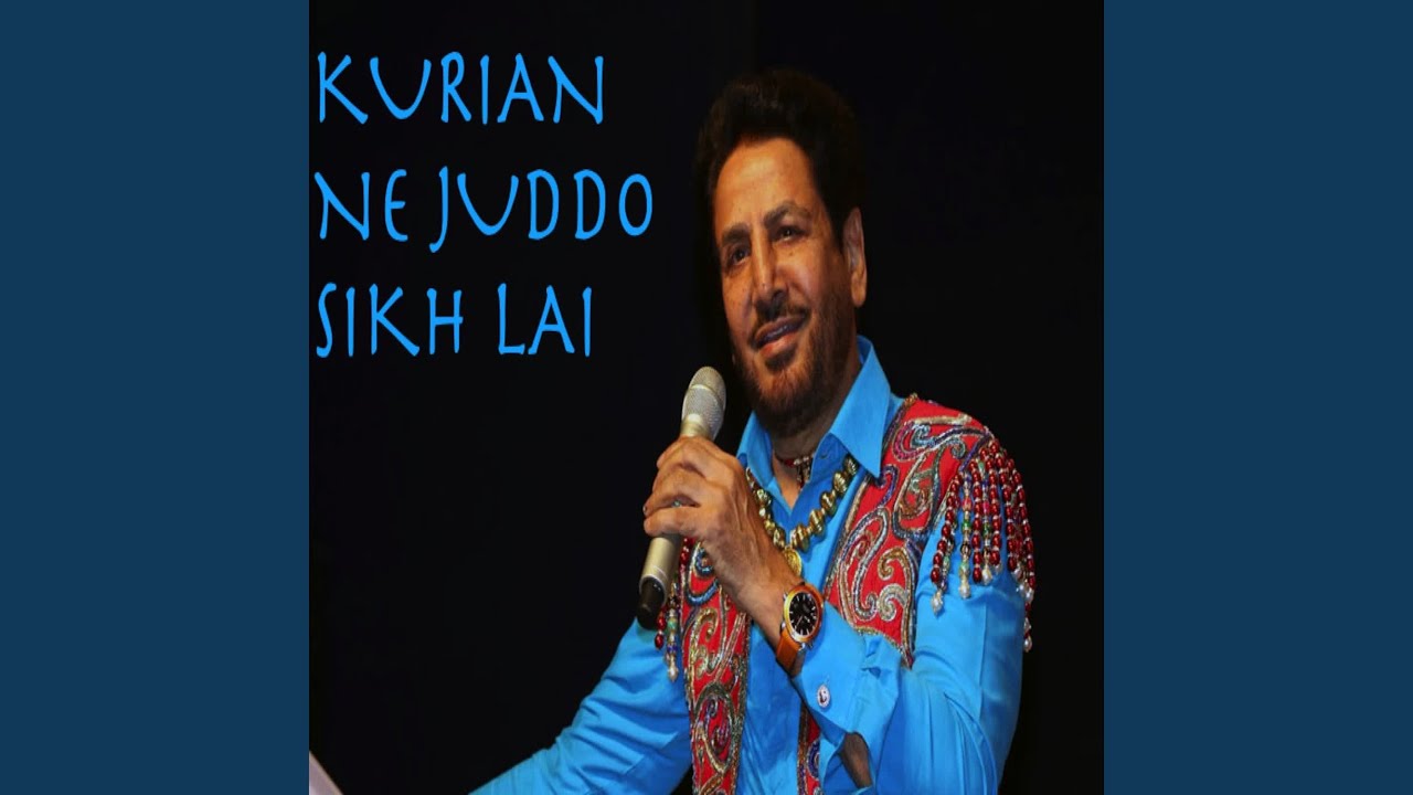 Tu Kaun Ve Main Kaun